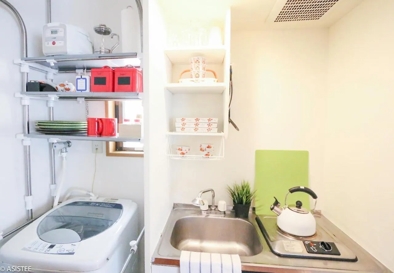 Fuji House West Shinjuku Apartamento Tóquio
