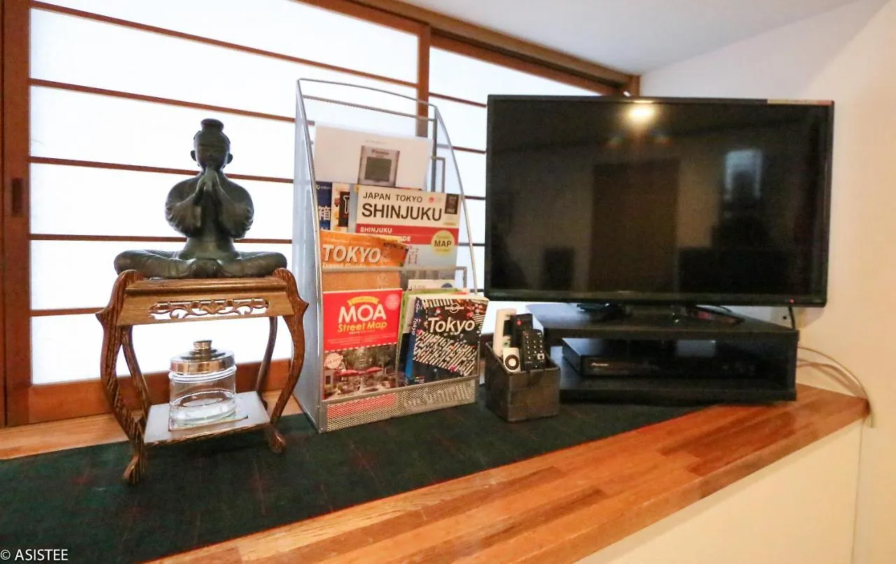 Fuji House West Shinjuku Apartment Tokyo