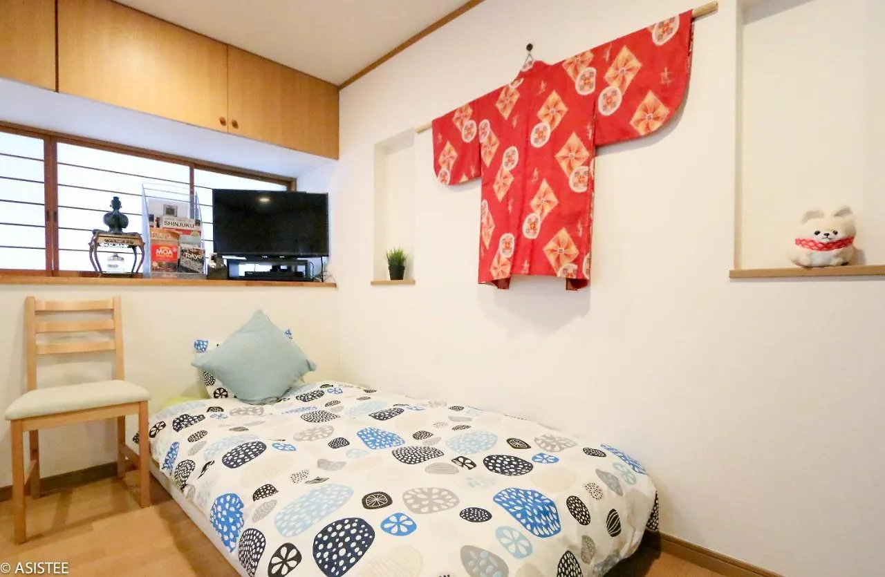 Fuji House West Shinjuku Apartment Tokyo