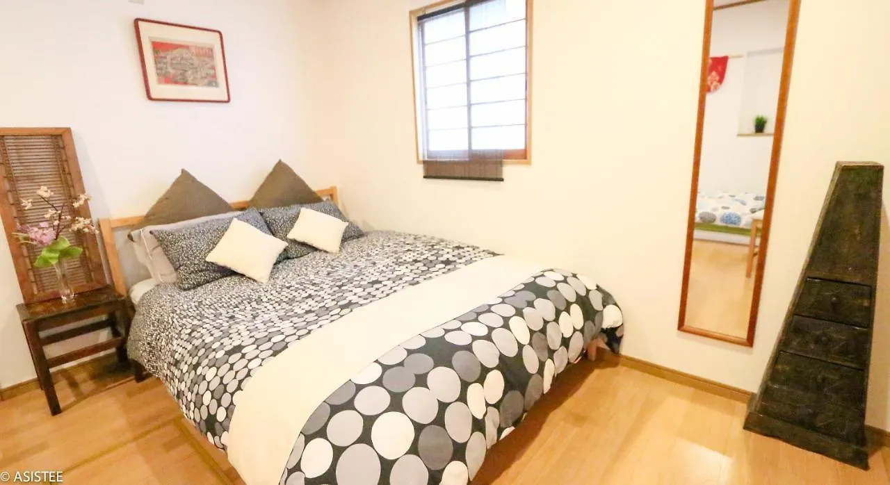 Fuji House West Shinjuku Apartment Tokyo