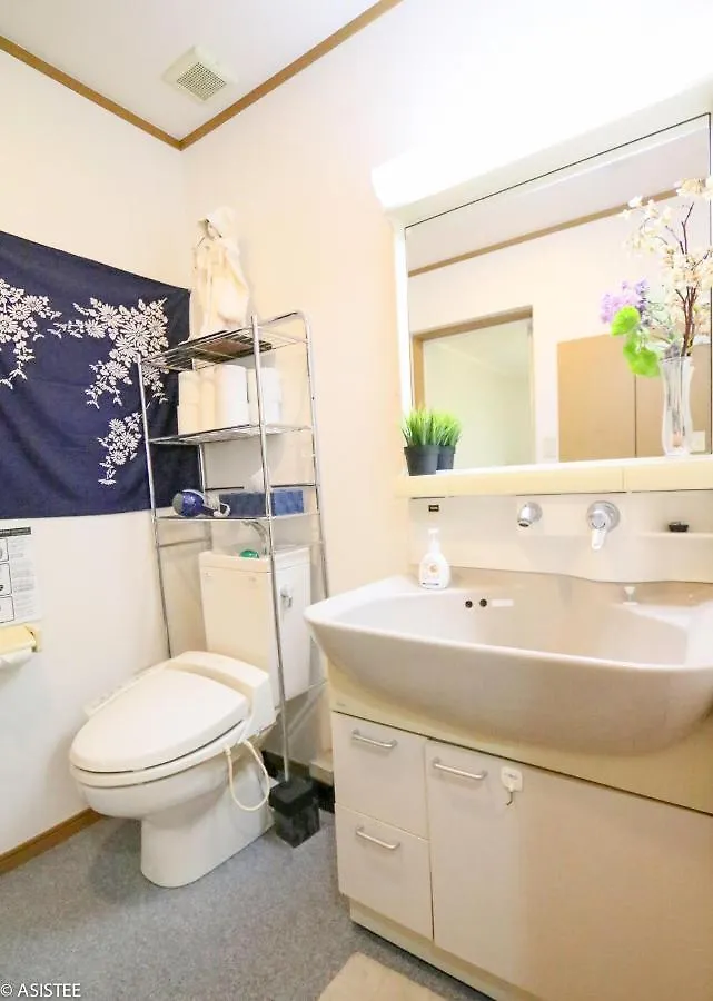 Fuji House West Shinjuku Apartment Tokyo