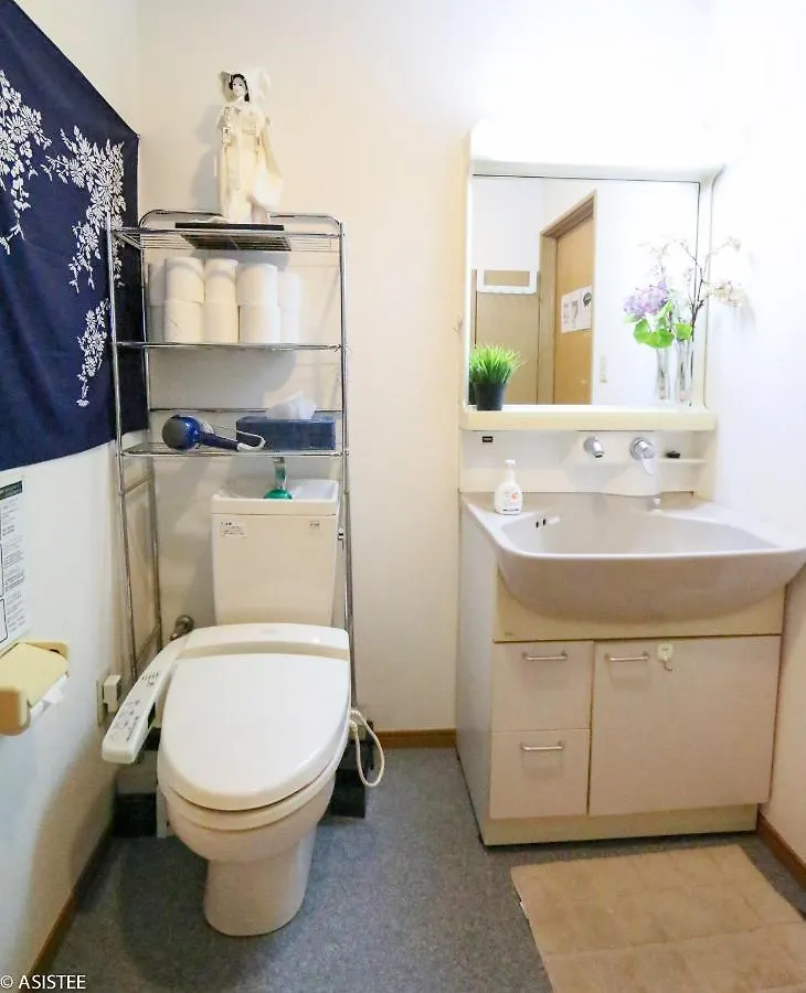 Fuji House West Shinjuku Apartment Tokyo