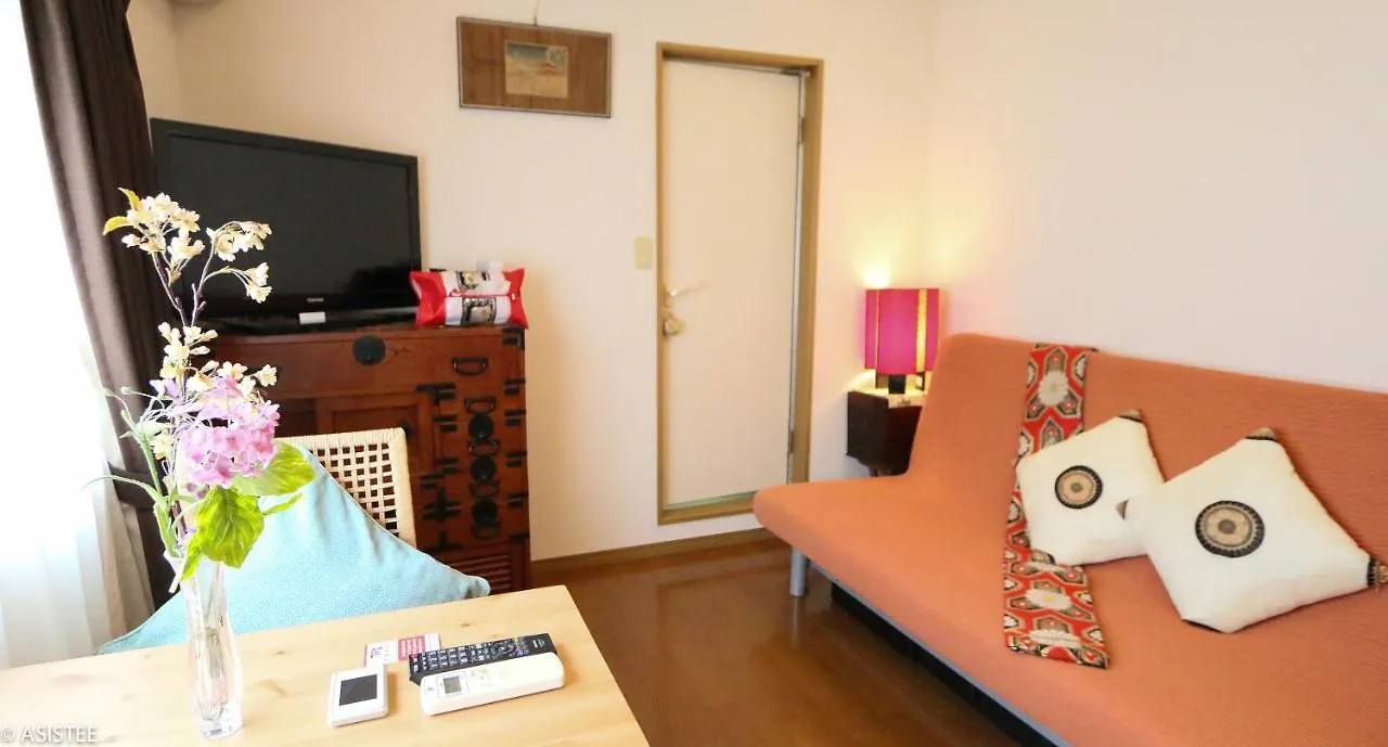 Fuji House West Shinjuku Apartment Tokyo Japan
