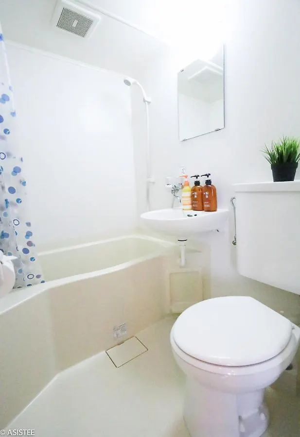 Fuji House West Shinjuku Apartment Tokyo Japan
